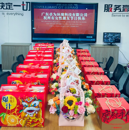 最美三月天，致敬卓為女神