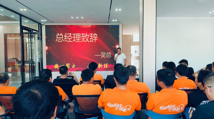 凝心聚力卓為凈化工程 ，2026 匠心凈啟新程